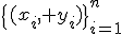 \{(x_i, y_i)\}_{i=1}^n