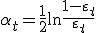 \alpha_t = \frac{1}{2} \ln \frac{1-\varepsilon_t}{\varepsilon_t}