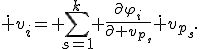 \dot v_i= \sum_{s=1}^{k} \frac{\partial\varphi_i}{\partial v_{p_s}}\dot v_{p_s}.