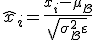 \hat{x}_i = \frac{x_i - \mu_{\mathcal{B}}}{\sqrt{\sigma^2_{\mathcal{B}} + \varepsilon}}