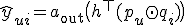 \hat{y}_{ui} = a_{\mathrm{out}}\bigl( h^{\top} ( p_u \odot q_i ) \bigr)