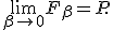 \lim_{\beta\to0}F_\beta=P.