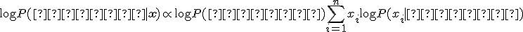 \log P(\text{спам} \mid \mathbf{x}) \propto \log P(\text{спам}) + \sum_{i=1}^{n} x_i \log P(x_i \mid \text{спам})