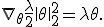 \nabla_\theta\frac{\lambda}{2}\|\theta\|_2^2=\lambda\theta.