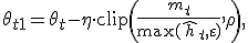 \theta_{t+1} = \theta_t - \eta \cdot \mathrm{clip}\left( \frac{m_t}{\max(\hat{h}_t, \varepsilon)} , \rho \right),
