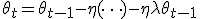 \theta_t = \theta_{t-1} - \eta (\dots) - \eta \lambda \theta_{t-1}