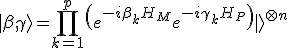 |\beta,\gamma\rangle = \prod_{k=1}^{p} \left( e^{-i\beta_k H_M} e^{-i\gamma_k H_P} \right) |+\rangle^{\otimes n}