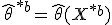  \hat{\theta}^{*b} = \hat{\theta}(X^{*b}) 