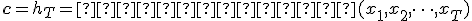  \mathbf{c} = h_T = \text{Энкодер}(x_1, x_2, \dots, x_T) 