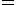 \hat{H}_{n+m}(x)\;=\;\frac{n}{n+m}\hat{F}_n(x)+\frac{m}{n+m}\hat{G}_m(x)