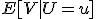 E[V \mid U = u]