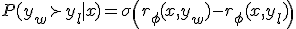 P(y_w \succ y_l \mid x) = \sigma\!\left(r_\phi(x, y_w) - r_\phi(x, y_l)\right)