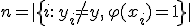n = |\{ i:\, y_i \neq y,\, \varphi(x_i) = 1 \}|