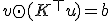 v \odot (K^\top u) = b