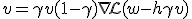 v = \gamma v + (1 - \gamma) \nabla \mathcal{L}(w - h \gamma v)