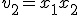 v_2=x_1x_2