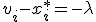 v_i - x_i^* = -\lambda 