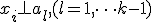 x_i \bot a_l, (l = 1,\dots  k-1)