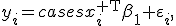y_i=\begin{cases}x_i^{\mathsf T}\beta_1+\varepsilon_i,&i\leq\tau,\\x_i^{\mathsf T}\beta_2+\varepsilon_i,&i>\tau.\end{cases}