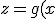 z=g(x;\hat\eta)