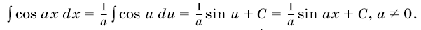 Изображение:Q5.png