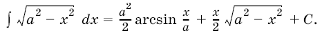 Изображение:Q24.png