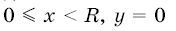 Изображение:A7.png
