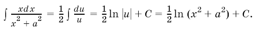 Изображение:Q7.png