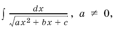 Изображение:Q14.png‎