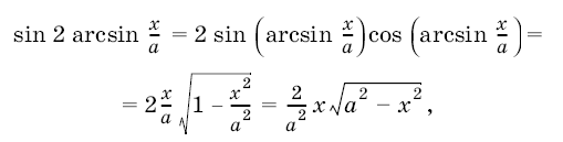 Изображение:Q23.png