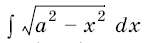 Изображение:Q21.png